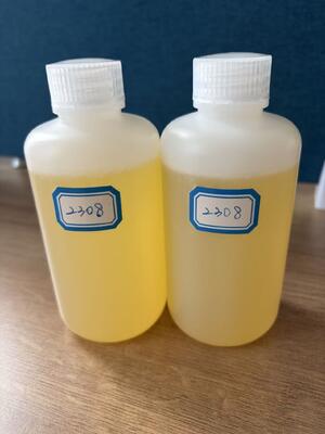 खरीदना पीला पारदर्शी तरल सुगंधित अमाइन एपॉक्सी राल सख्त एजेंट HW-2308 online manufacture